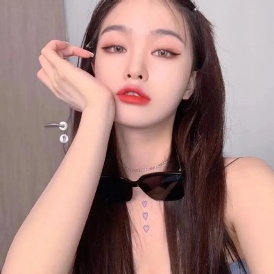 偏爱靠近你